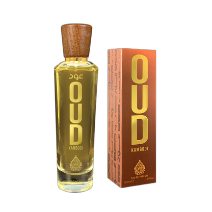 OUD KAMBODI