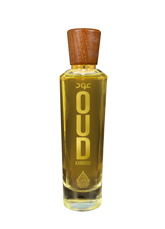 OUD KAMBODI