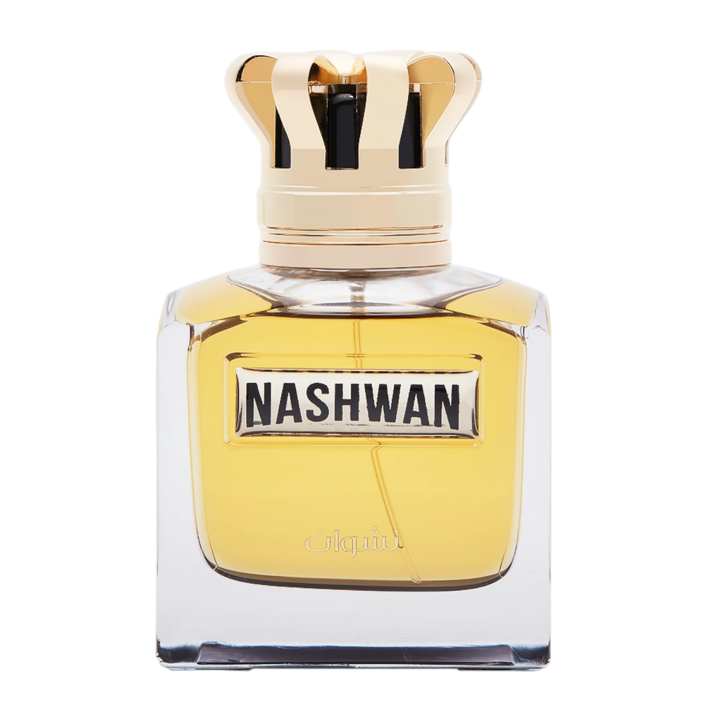 Nashwan