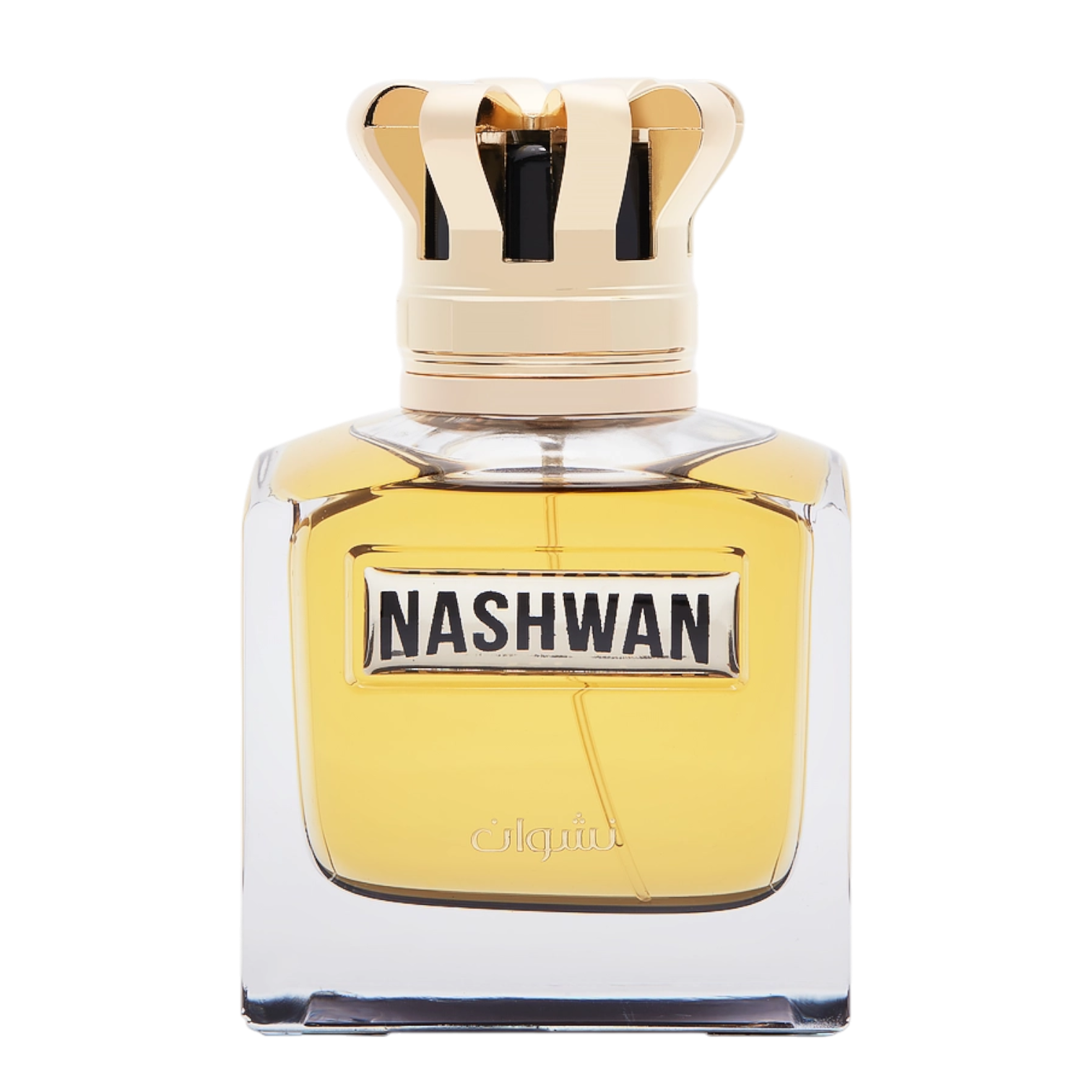 Nashwan
